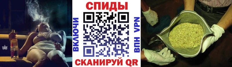 Бутират BDO  Заполярный 
