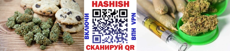 Cannafood конопля  darknet формула  Заполярный 