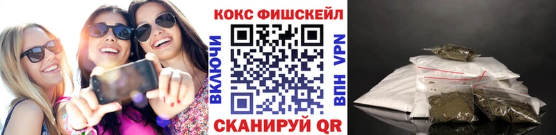 где продают   Заполярный  Кокаин 98% 