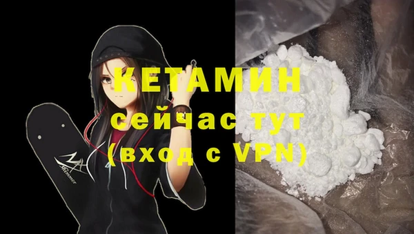 мяу мяу мука Вяземский