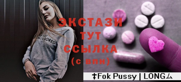 apvp Вязники