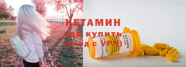 apvp Вязники