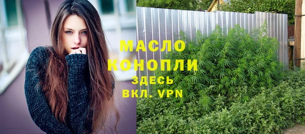 apvp Вязники