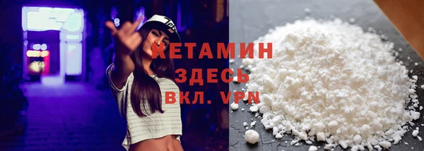 мяу мяу мука Вяземский