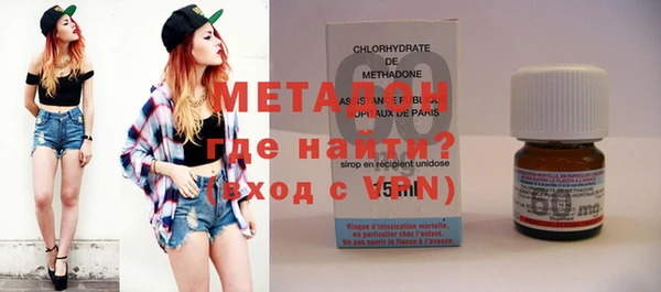 ECSTASY Горнозаводск