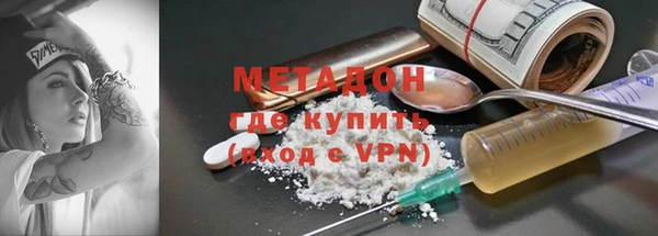 apvp Вязники