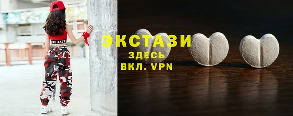 бошки Вязьма