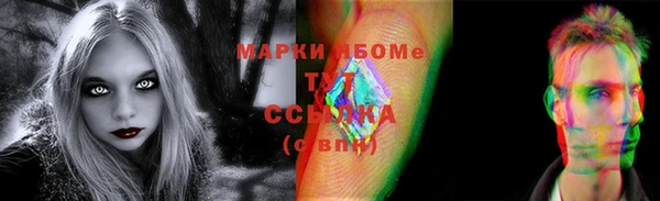 мяу мяу мука Вяземский