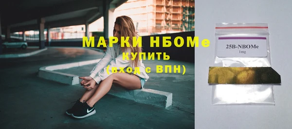 мяу мяу мука Вяземский