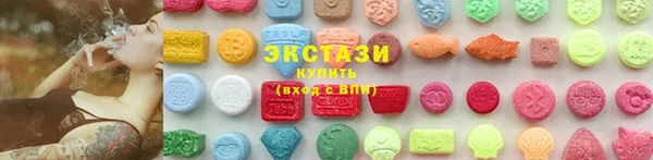 мяу мяу мука Вяземский