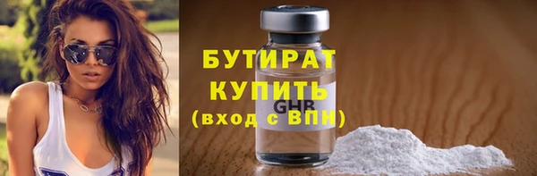 мяу мяу мука Вяземский