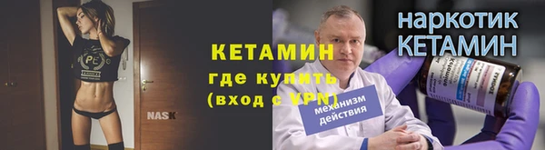 мяу мяу мука Вяземский