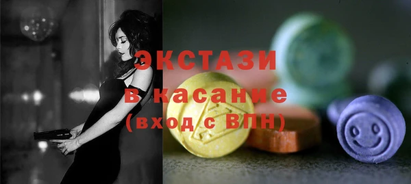 бошки Вязьма