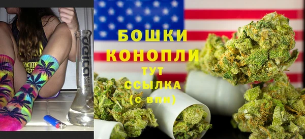 ECSTASY Горнозаводск