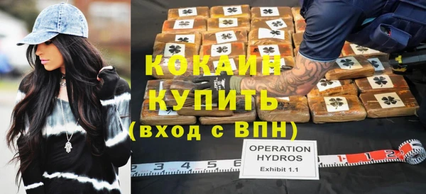 мяу мяу мука Вяземский