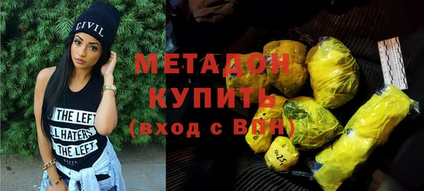 бошки Вязьма