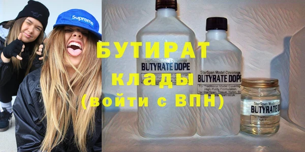 apvp Вязники