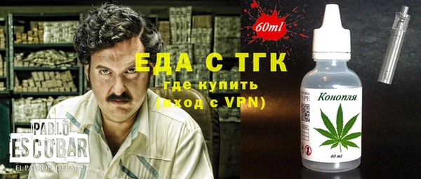 apvp Вязники