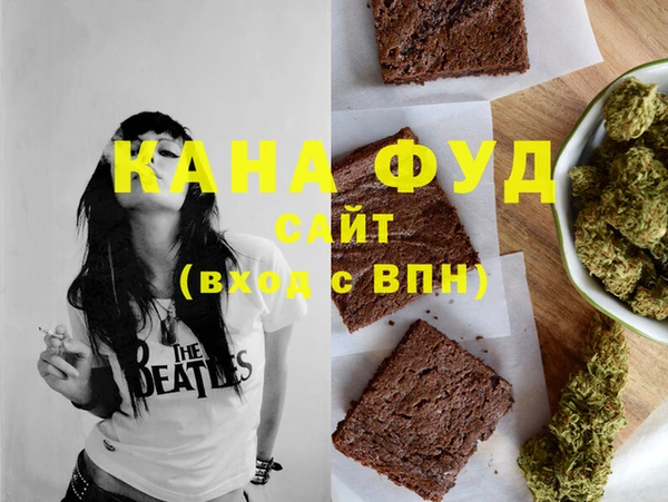 apvp Вязники