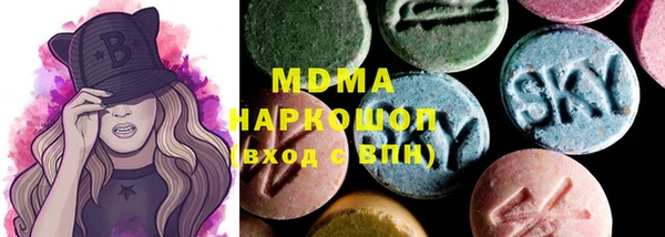 apvp Вязники