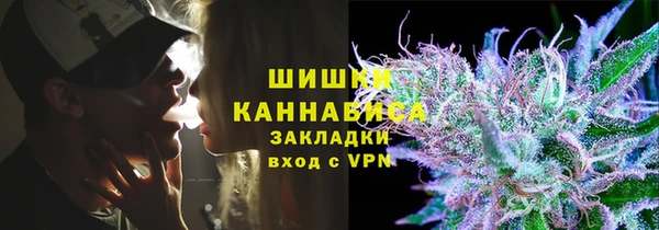 apvp Вязники