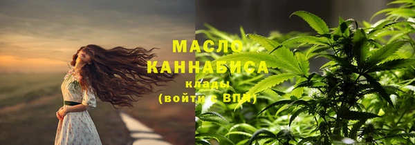 apvp Вязники