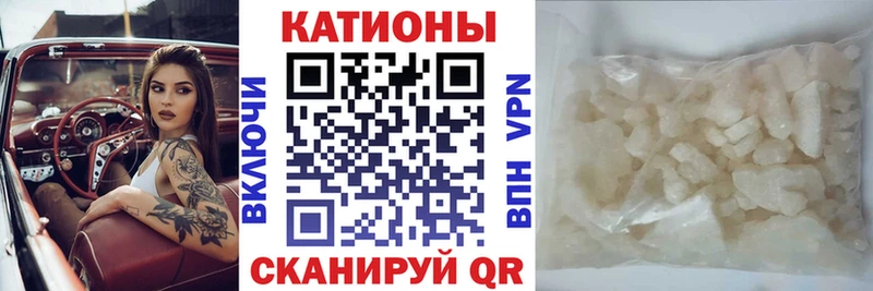 Меф mephedrone  OMG ТОР  Заполярный 