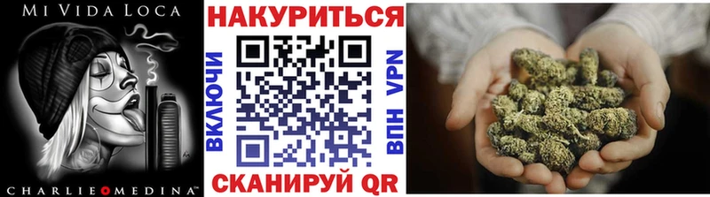 blacksprut   Заполярный  Канабис конопля  где купить наркоту 
